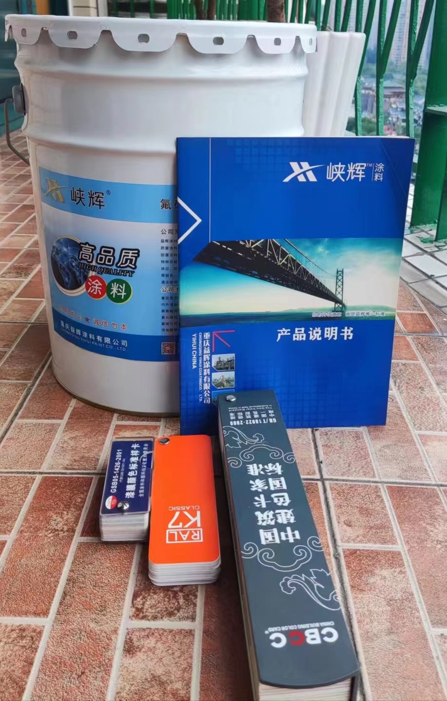 峽輝防腐漆應用范圍介紹